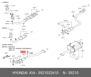 Датчик кислородный (лямбда-зонд) 3921022610 HYUNDAI KIA