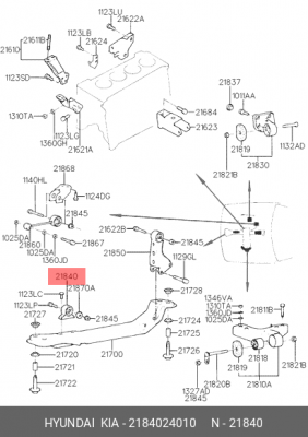 Подушка двигателя 2184024010 HYUNDAI KIA
