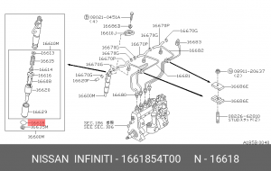Кольцо уплотнительное 1661854T00 NISSAN