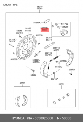 Цилиндр тормозной рабочий 5838025000 HYUNDAI KIA