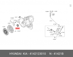 Подшипник выжимной сцепления 4142123010 HYUNDAI KIA