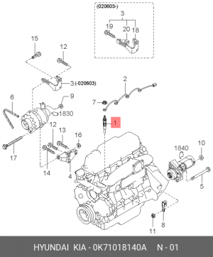 Свеча накаливания 0K71018140A HYUNDAI KIA