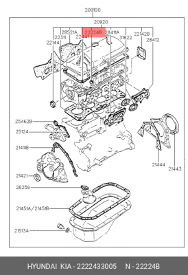 Колпачок маслосъемный 2222433005 HYUNDAI KIA
