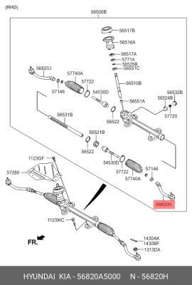 Наконечник рулевой тяги 56820A5000 HYUNDAI KIA