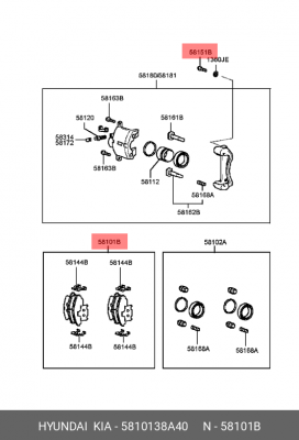Колодки тормозные дисковые 5810138A40 HYUNDAI KIA