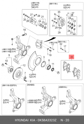 Колодки тормозные дисковые 0K58A3323Z HYUNDAI KIA