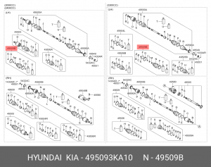 Пыльник ШРУСа (комплект) 49509-3KA10 HYUNDAI KIA