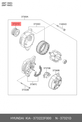 Шкив генератора 37322-2F000 HYUNDAI KIA