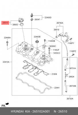Крышка маслозаливной горловины 265102A001 HYUNDAI KIA