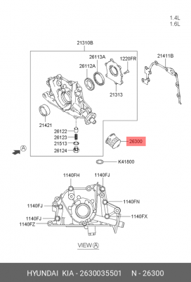 Фильтр масляный двигателя 26300-35501 HYUNDAI KIA