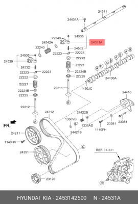 Коромысло - рокер клапана 2453142500 HYUNDAI KIA