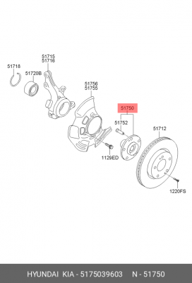 Ступица колеса 5175039603 HYUNDAI KIA