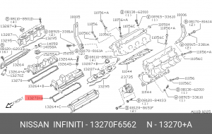 Прокладка крышки ГБЦ 13270-F6562 NISSAN