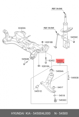 Рычаг подвески 54500-4L000 HYUNDAI KIA