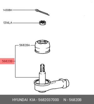 Наконечник рулевой тяги 5682037000 HYUNDAI KIA