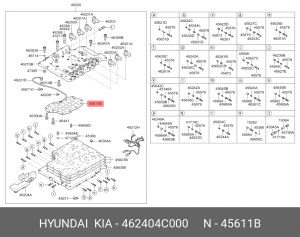 Фильтр масляный АКПП 462404C000 HYUNDAI KIA