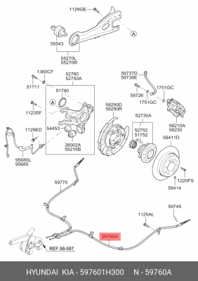 Трос ручного тормоза 597601H300 HYUNDAI KIA