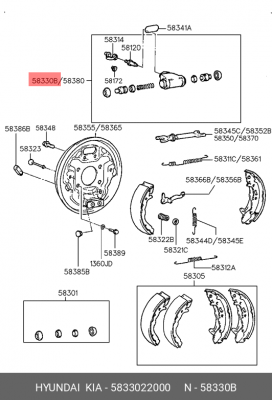 Цилиндр тормозной рабочий 5833022000 HYUNDAI KIA