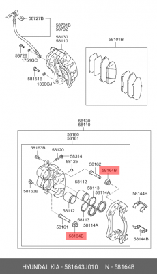 Пыльник направляющей суппорта 581643J010 HYUNDAI KIA