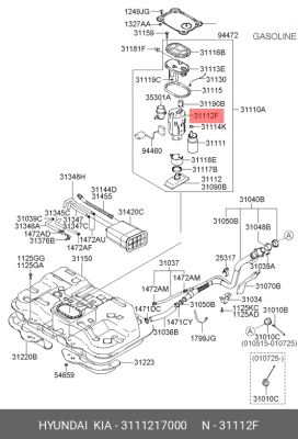 Фильтр топливный 3111217000 HYUNDAI KIA