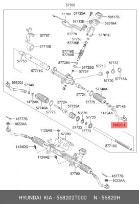 Наконечник рулевой тяги 56820-2T000 HYUNDAI KIA