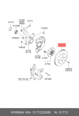 Диск тормозной 51712-2D300 HYUNDAI KIA