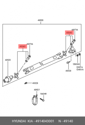Кардан рулевой колонки 4914043001 HYUNDAI KIA