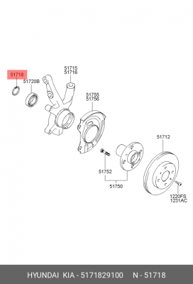Кольцо стопорное 5171829100 HYUNDAI KIA