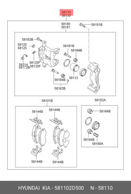 Суппорт тормозной 581102D500 HYUNDAI KIA