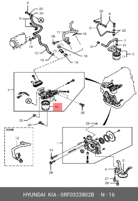 Фильтр масляный двигателя 0RF0323802B HYUNDAI KIA