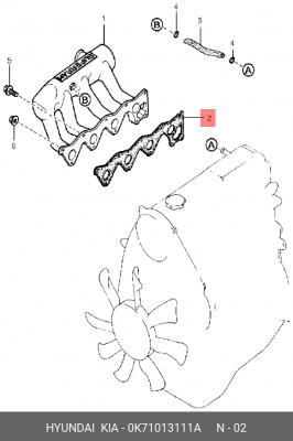 Прокладка впускного коллектора 0K71013111A HYUNDAI KIA