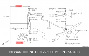 Гайка 01225-00072 NISSAN