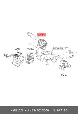 Переключатель подрулевой 934101G000 HYUNDAI KIA