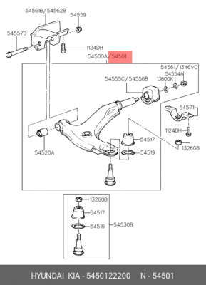 Рычаг подвески 54501 22200 HYUNDAI KIA
