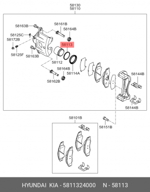 Суппорт тормозной (ремкомплект) 5811324000 HYUNDAI KIA