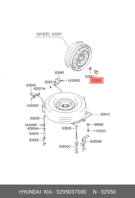 Гайка крепления колеса 5295037000 HYUNDAI KIA