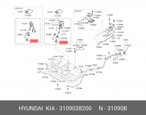 Фильтр топливный 3109038200 HYUNDAI KIA
