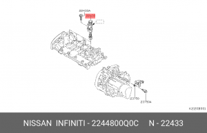 Катушка зажигания 22448-00Q0C NISSAN