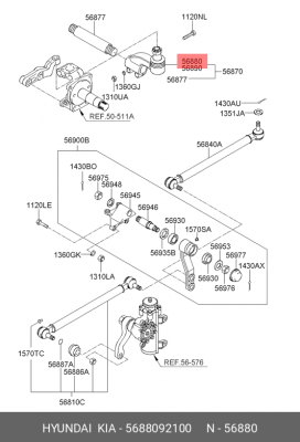 Наконечник рулевой тяги 5688092100 HYUNDAI KIA