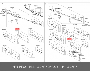 Пыльник ШРУСа 4960626C50 HYUNDAI KIA