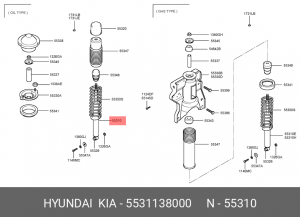 Амортизатор подвески 5531138000 HYUNDAI KIA