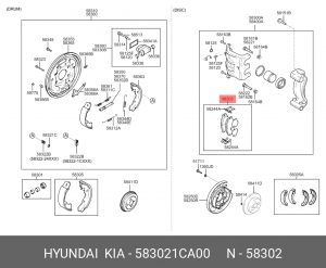 Колодки тормозные дисковые 58302-1CA00 HYUNDAI KIA