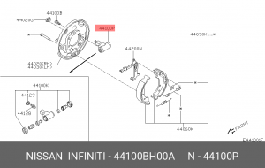 Цилиндр тормозной рабочий 44100BH00A NISSAN