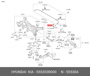Стойка стабилизатора 55530-3R000 HYUNDAI KIA