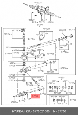 Деталь 5776021000 HYUNDAI KIA