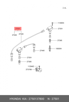 Провода высоковольтные системы зажигания (комплект) 2750137B00 HYUNDAI KIA