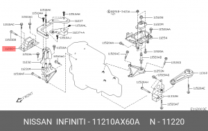 Подушка двигателя 11210-AX60A NISSAN