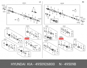 Пыльник ШРУСа 4950926800 HYUNDAI KIA