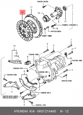 Диск сцепления 0K01216460 HYUNDAI KIA