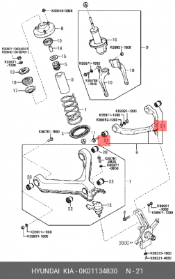 Сайлентблок 0K01134830 HYUNDAI KIA
